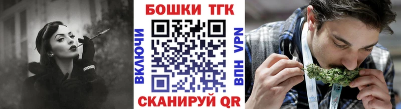Сколько стоит Сретенск A PVP КОКАИН ГАШИШ Меф Вейп ТГК Конопля