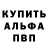 Первитин пудра Ketrin Kikas