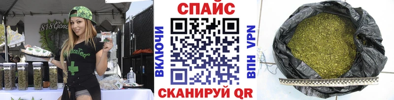 БУТИРАТ 1.4BDO  Сретенск 