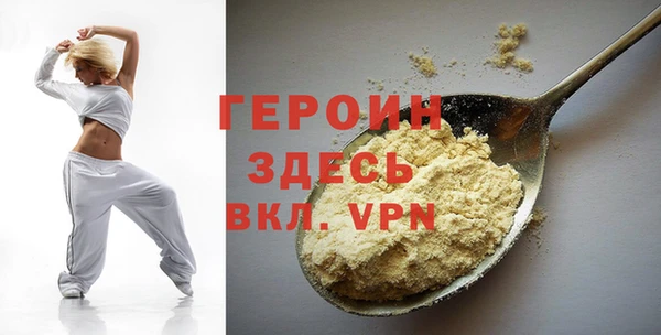 мет Майский