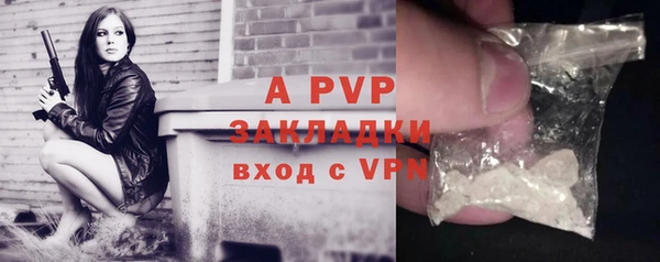 мет Майский