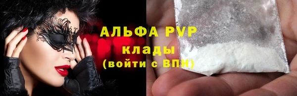 мет Майский
