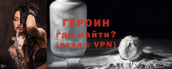 мет Майский