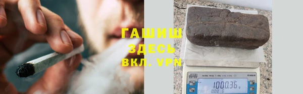 мет Майский