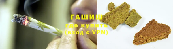 мет Майский