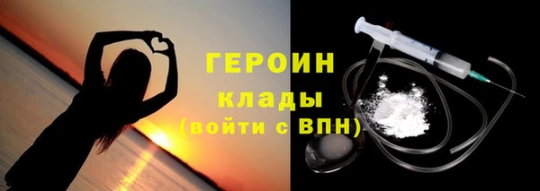 мет Майский