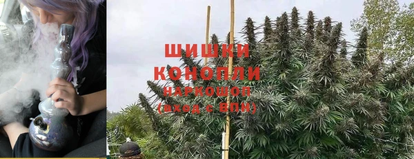альфа пвп Магадан