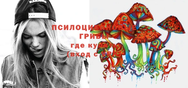 мет Майский