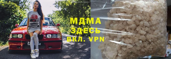 мет Майский