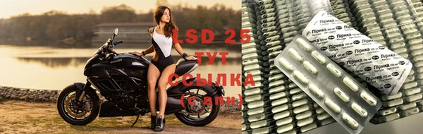 мет Майский