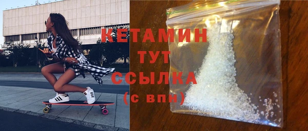 мет Майский