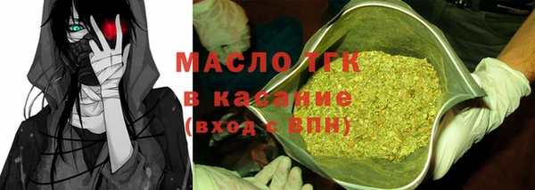 мет Майский